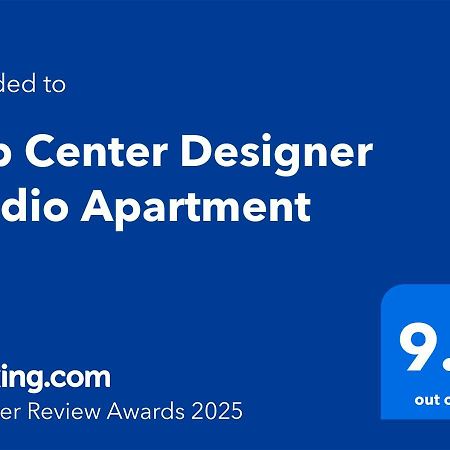 Top Center Designer Studio Apartment София Экстерьер фото