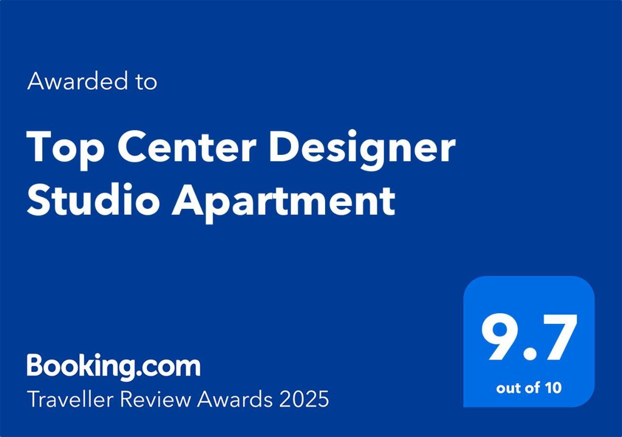 Top Center Designer Studio Apartment София Экстерьер фото